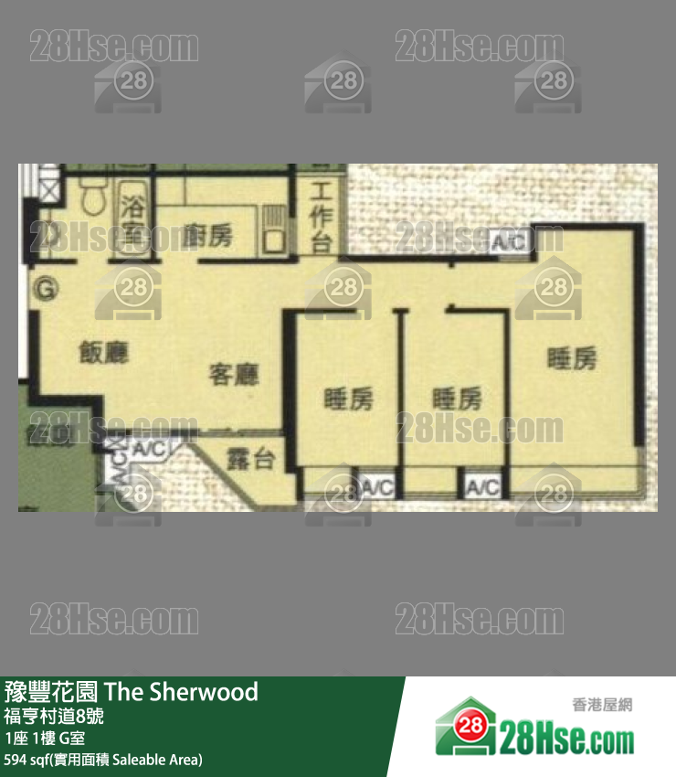 豫豐花園 1座 1樓 G室 平面圖