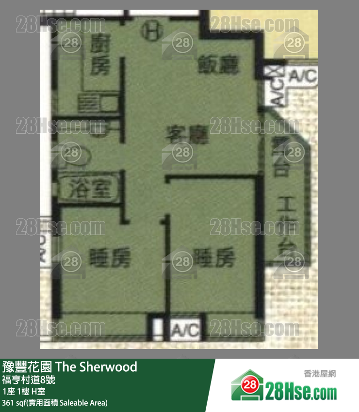 豫豐花園 1座 1樓 H室 平面圖