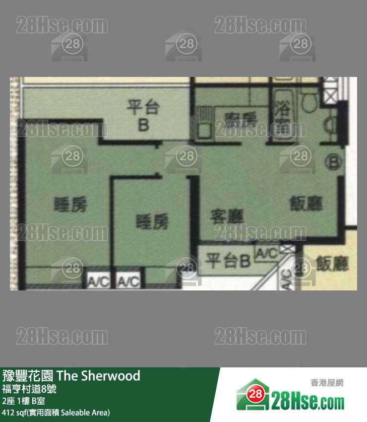 豫豐花園 2座1樓 B室 平面圖