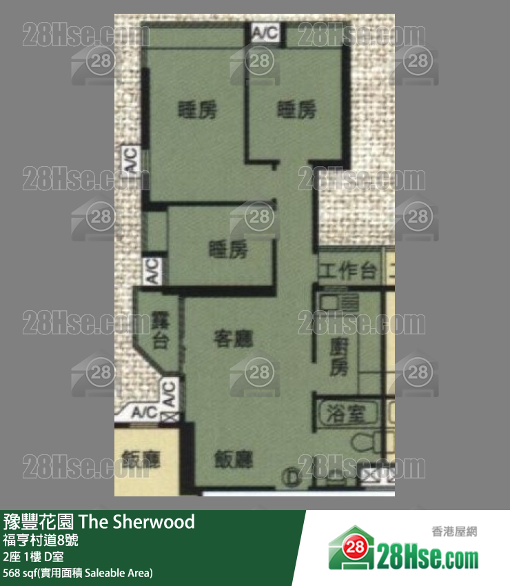 豫豐花園 2座 1樓 D室 平面圖