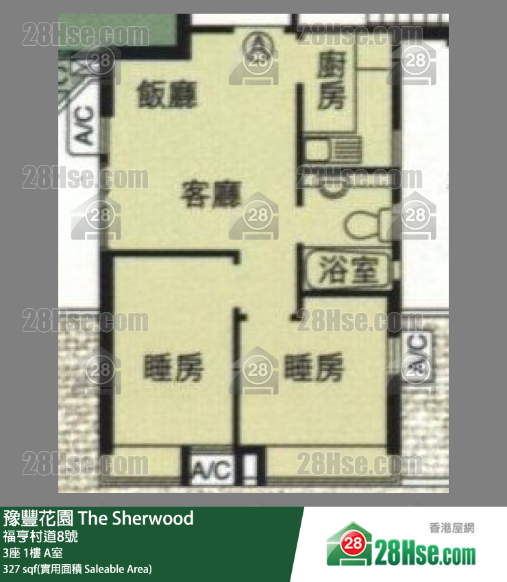 豫豐花園 3座1樓 A室 平面圖