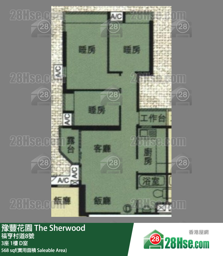 豫豐花園 3座1樓 D室 平面圖