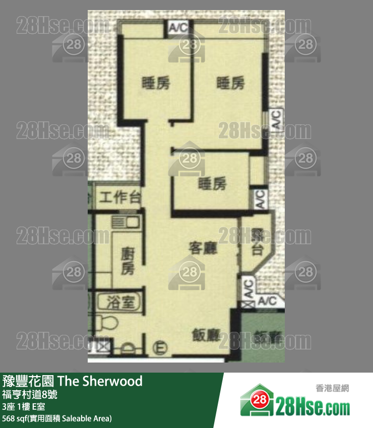 豫豐花園 3座 1樓 E室 平面圖