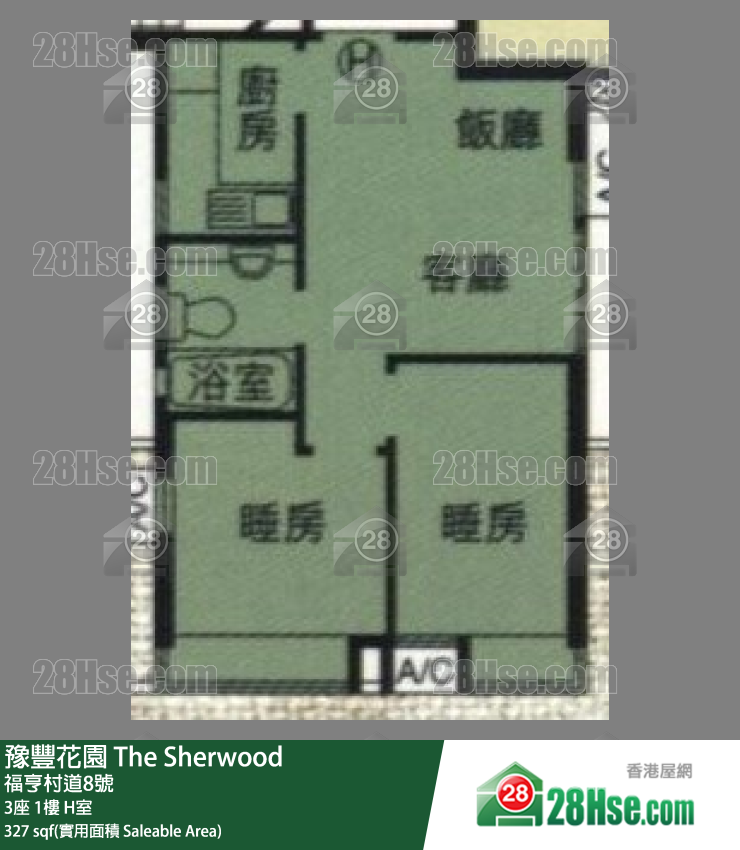 豫豐花園 3座1樓 H室 平面圖