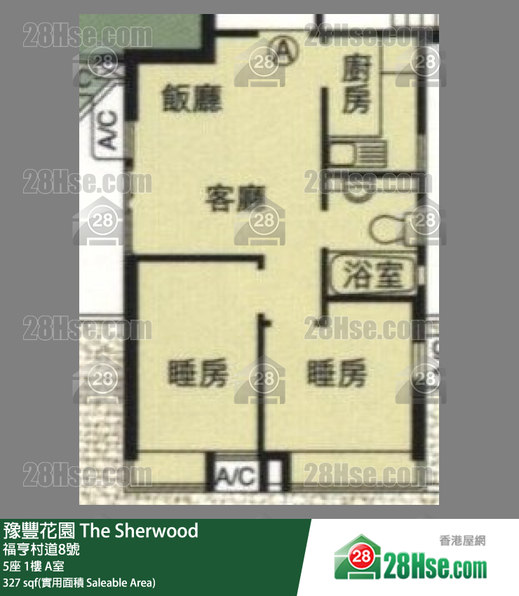 豫豐花園 5座 1樓 A室 平面圖