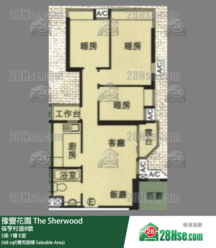 豫豐花園 5座 1樓 E室 平面圖