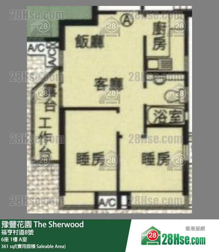 豫豐花園 6座 1樓 A室 平面圖