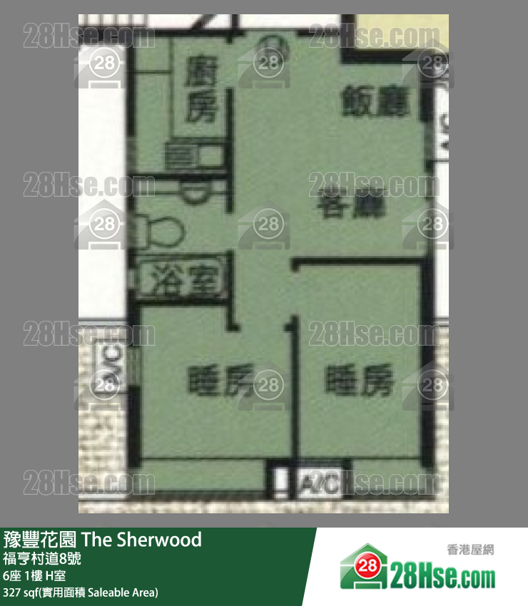 豫豐花園 6座1樓 H室 平面圖