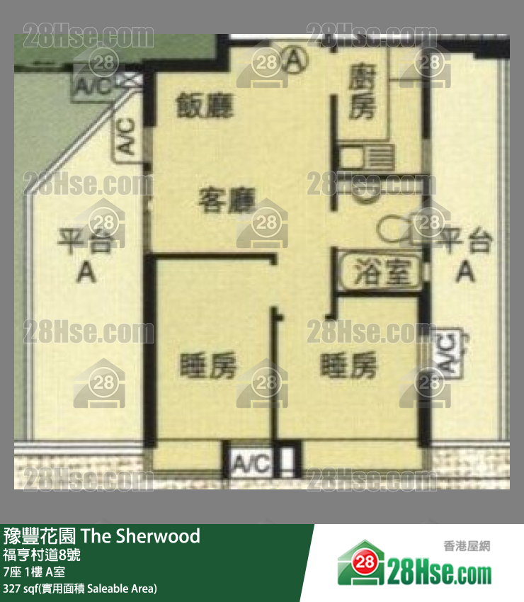 豫豐花園 7座 1樓 A室 平面圖