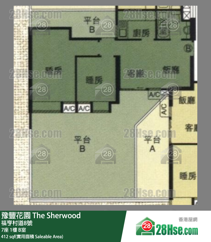 豫豐花園 7座1樓 B室 平面圖