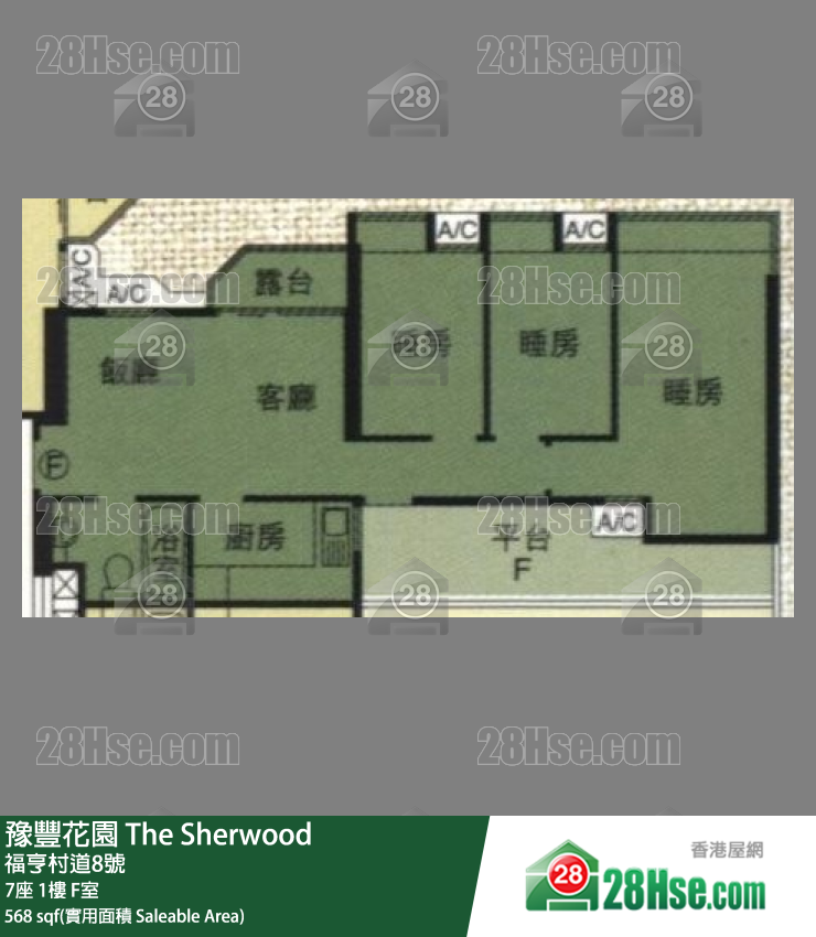 豫豐花園 7座1樓 F室 平面圖