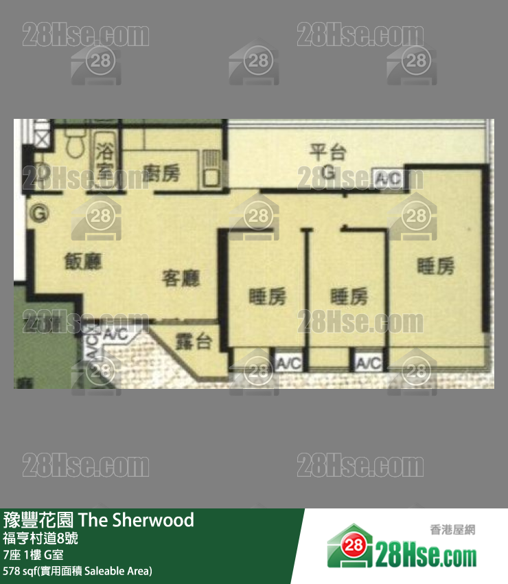 豫豐花園 7座1樓 G室 平面圖