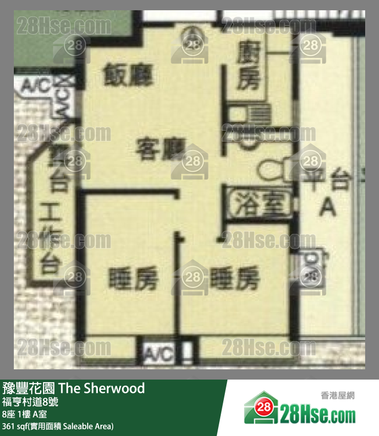 豫豐花園 8座 1樓 A室 平面圖