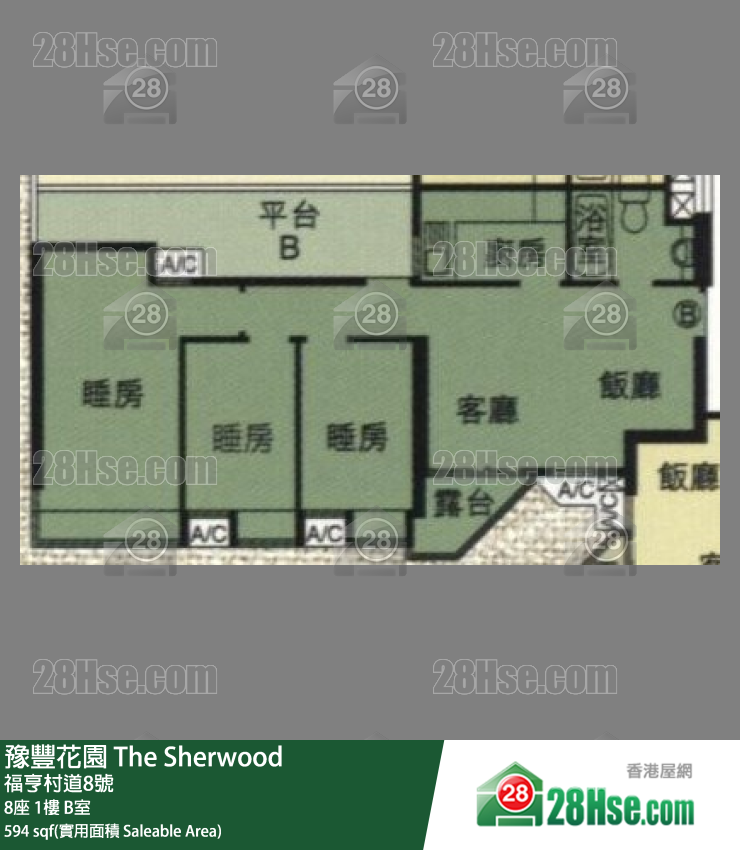 豫豐花園 8座1樓 B室 平面圖