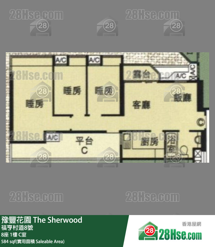 豫豐花園 8座 1樓 C室 平面圖