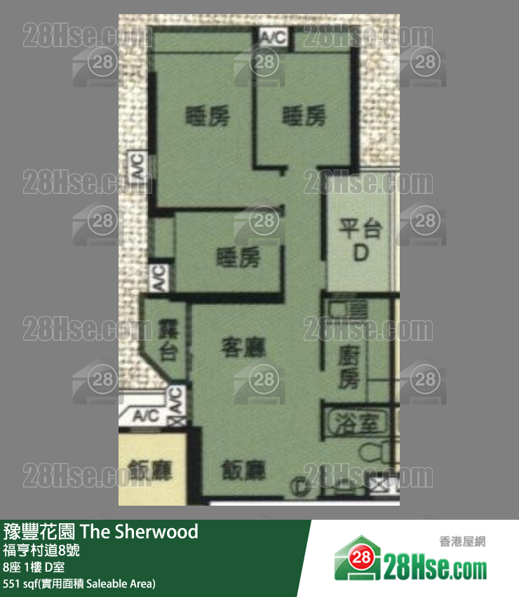 豫豐花園 8座1樓 D室 平面圖