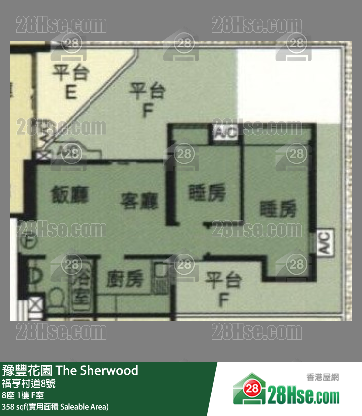 豫豐花園 8座1樓 F室 平面圖