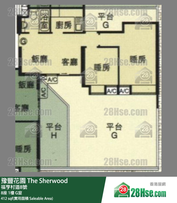 豫豐花園 8座1樓 G室 平面圖