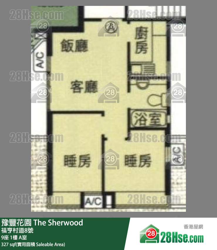 豫豐花園 9座 1樓 A室 平面圖