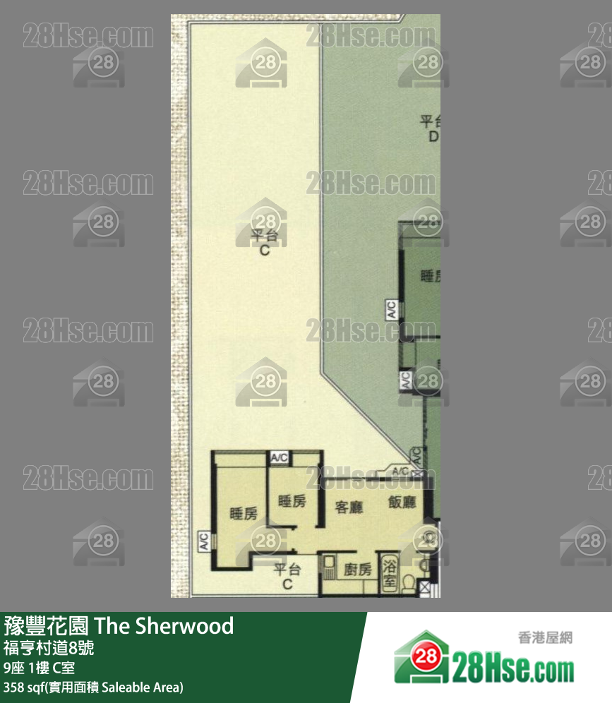 豫豐花園 9座1樓 C室 平面圖