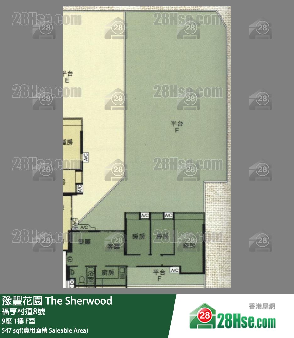 豫豐花園 9座1樓 F室 平面圖