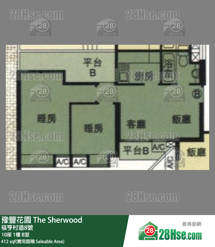 The Sherwood Unit FloorPlan (Provided by 28Hse)