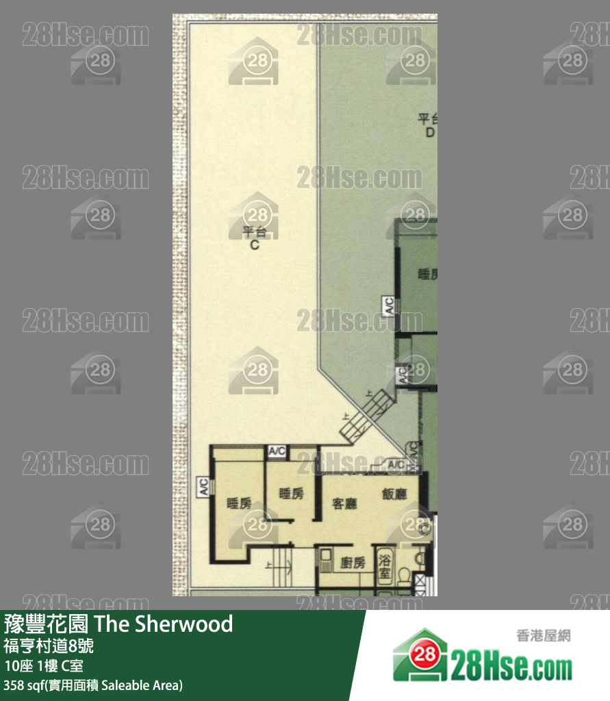 豫豐花園 10座1樓 C室 平面圖