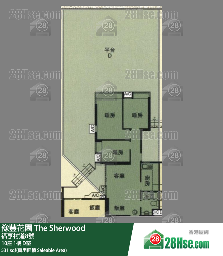 The Sherwood,  Flat D, 1/f, Block 10 FloorPlan