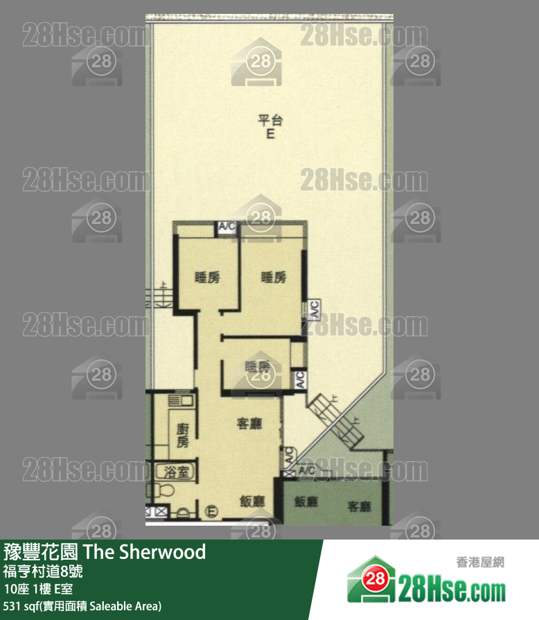 The Sherwood, Flat E, 1/F, Block 10 FloorPlan