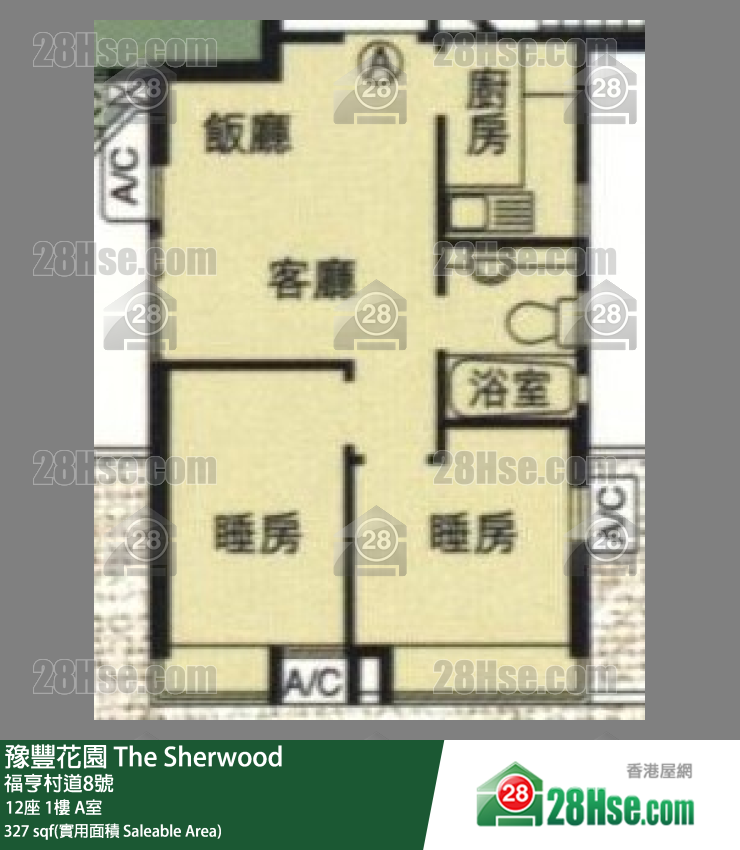 豫豐花園 12座 1樓 A室 平面圖