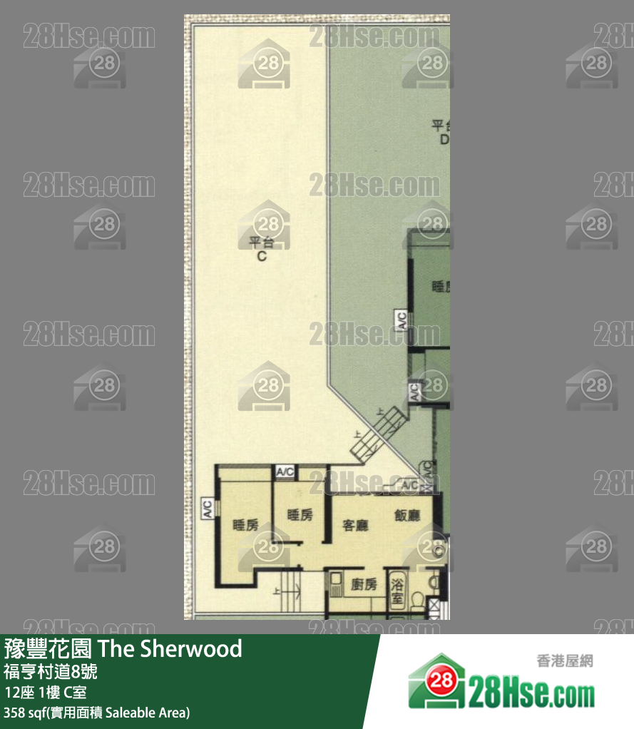 豫豐花園 12座 1樓 C室 平面圖