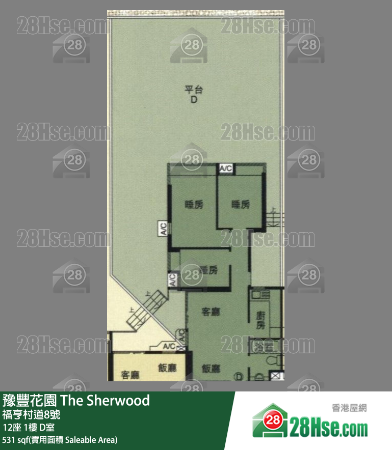 豫豐花園 12座 1樓 D室 平面圖
