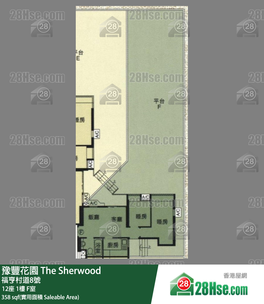 豫豐花園 12座 1樓 F室 平面圖