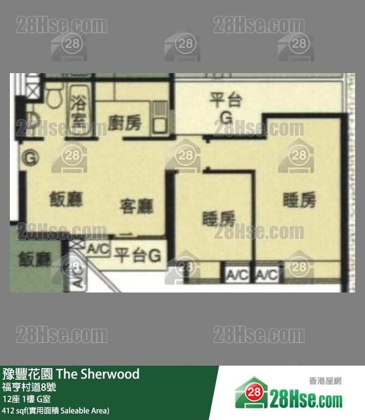 豫豐花園 12座 1樓 G室 平面圖