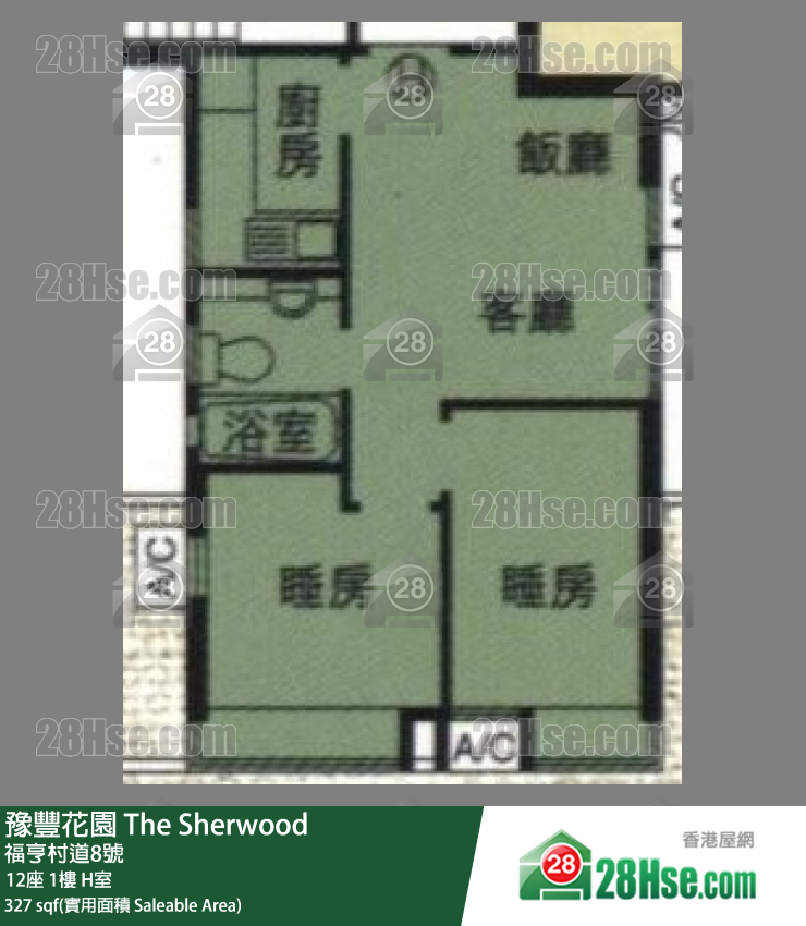 豫豐花園 12座1樓 H室 平面圖