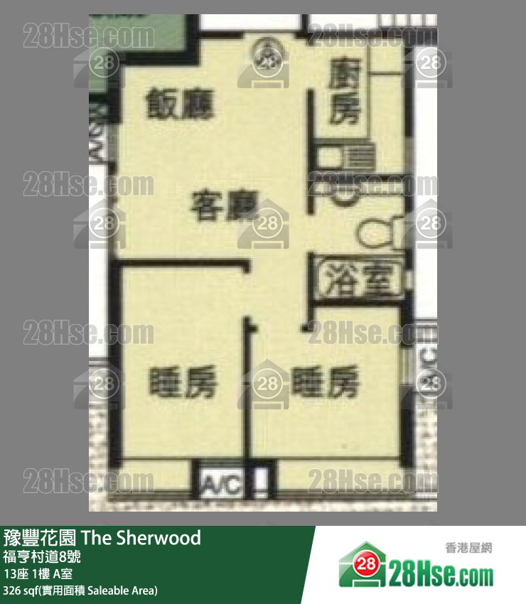 豫豐花園 13座1樓 A室 平面圖