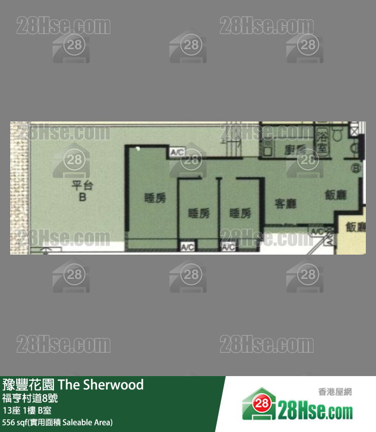 豫豐花園 13座1樓 B室 平面圖