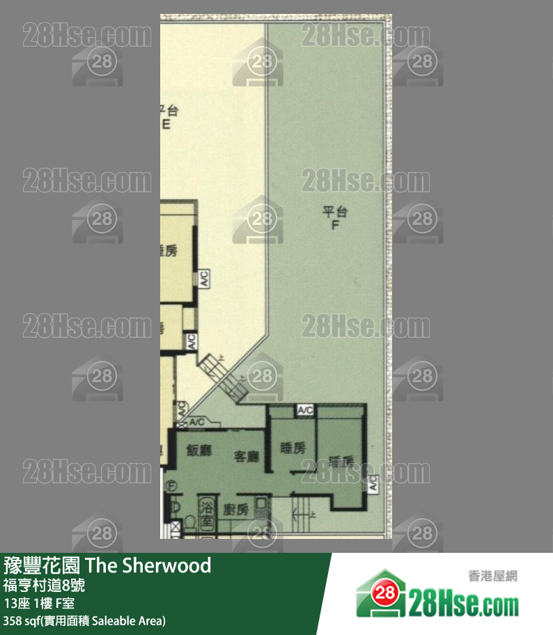 豫豐花園 13座1樓 F室 平面圖