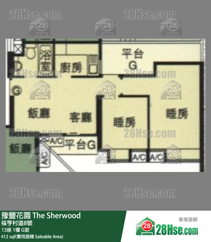 豫豐花園 13座1樓 G室 平面圖