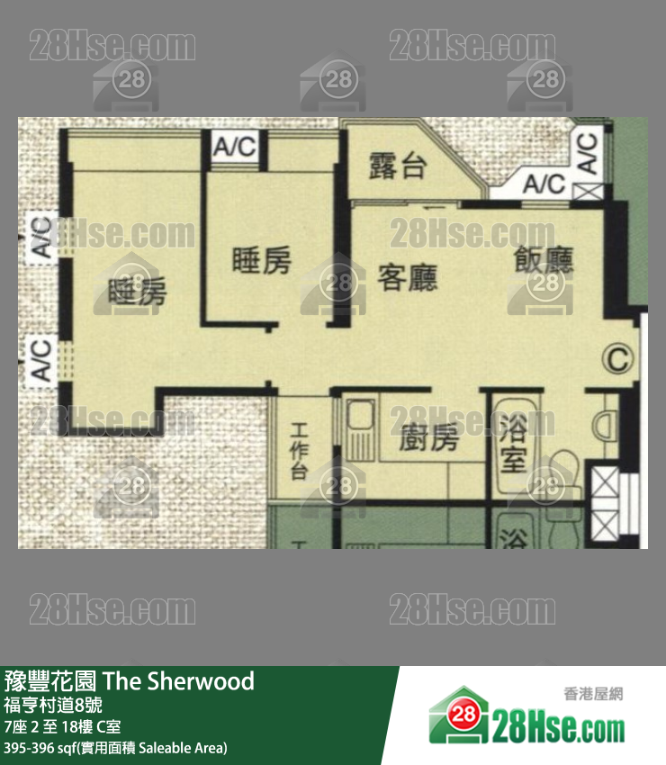 豫豐花園 7座 9樓 C室 平面圖