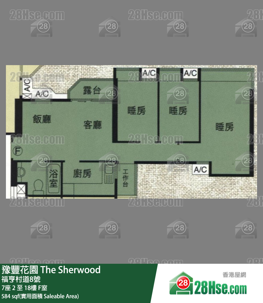 豫豐花園 7座18樓 F室 平面圖