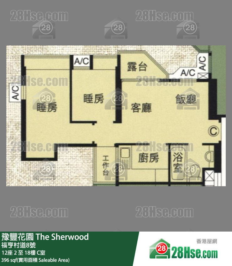 豫豐花園 12座8樓 C室 平面圖