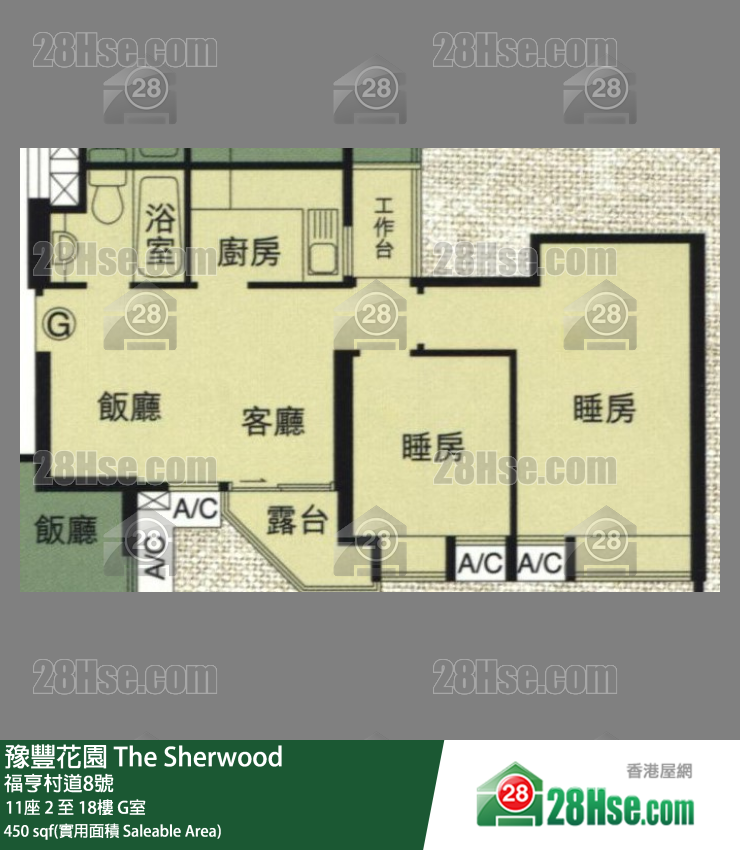 豫豐花園 11座10樓 G室 平面圖