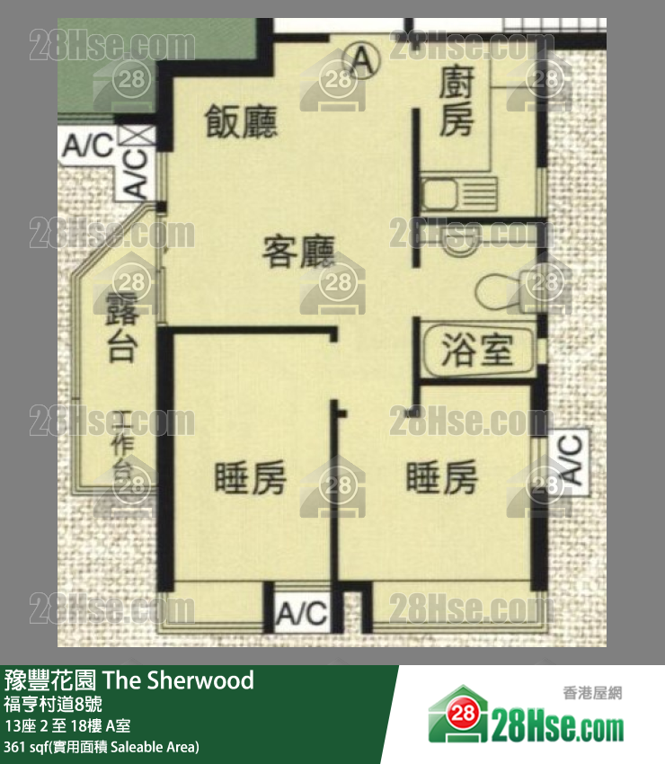 豫豐花園 13座16樓 A室 平面圖