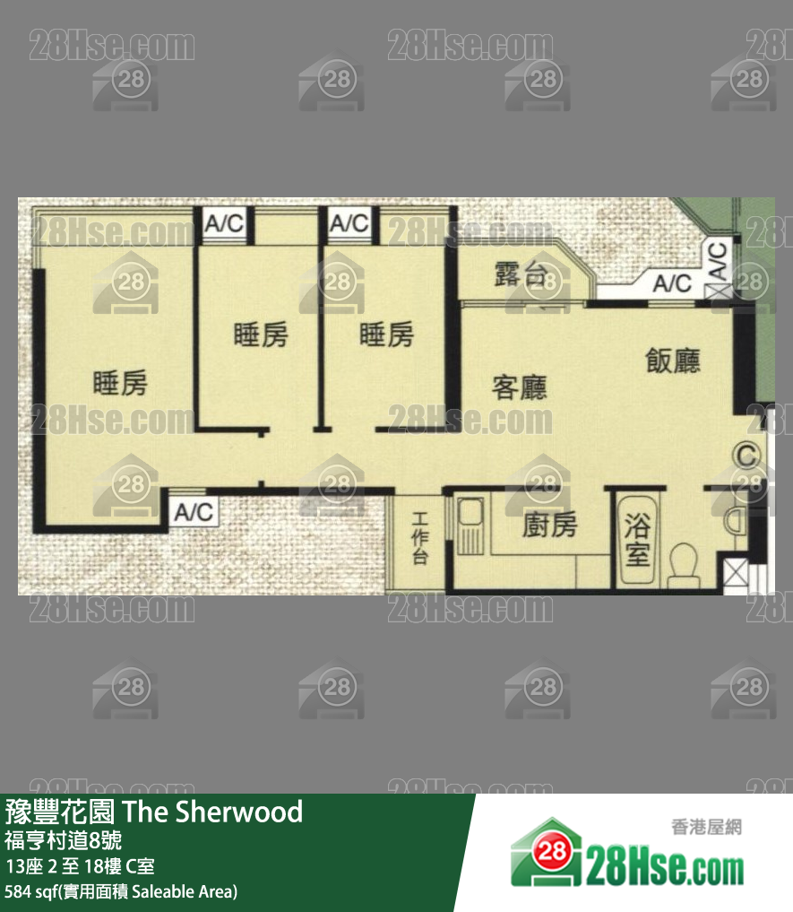 豫豐花園 13座 16樓 C室 平面圖