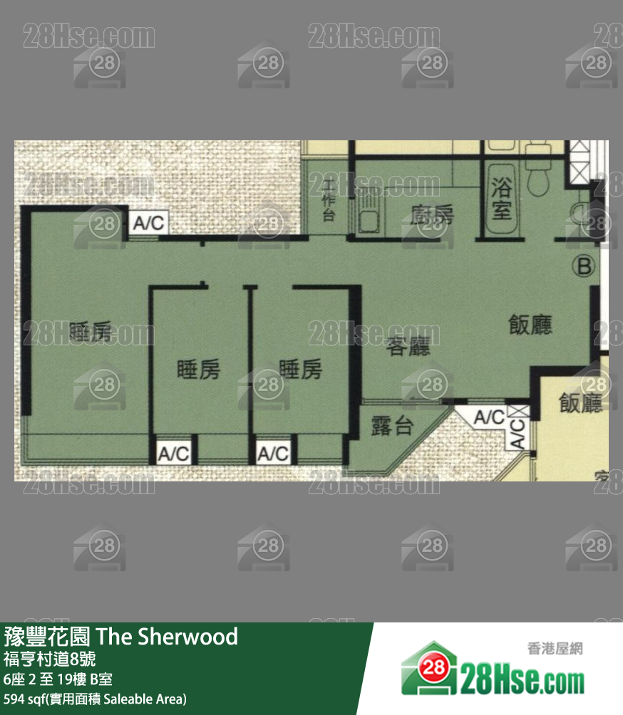 豫豐花園 6座12樓 B室 平面圖