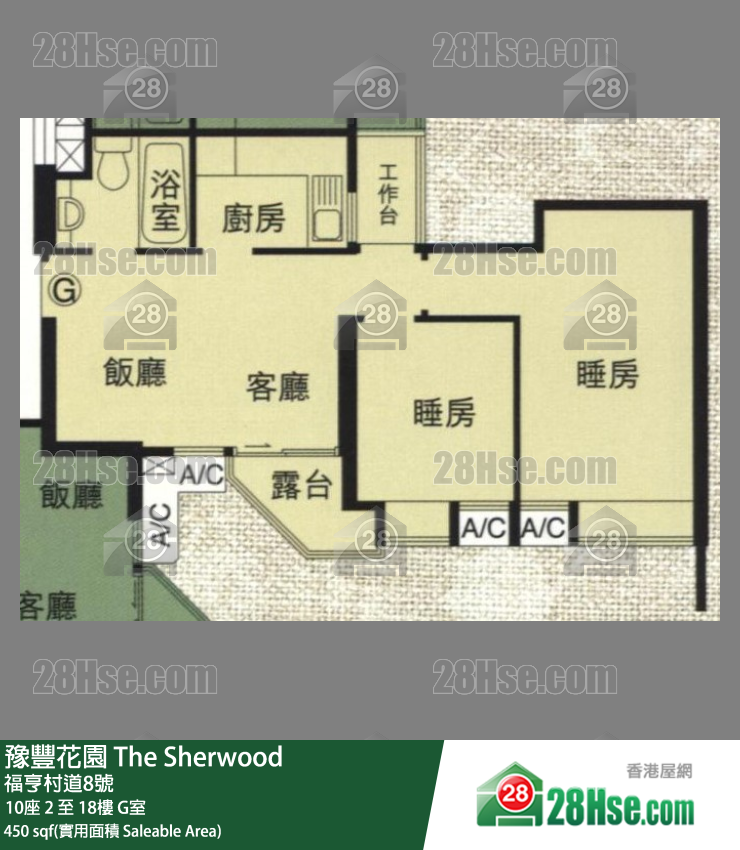 豫豐花園 10座2樓 G室 平面圖