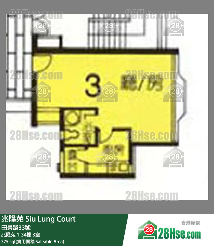 兆隆苑 兆隆苑9楼 3室 平面图