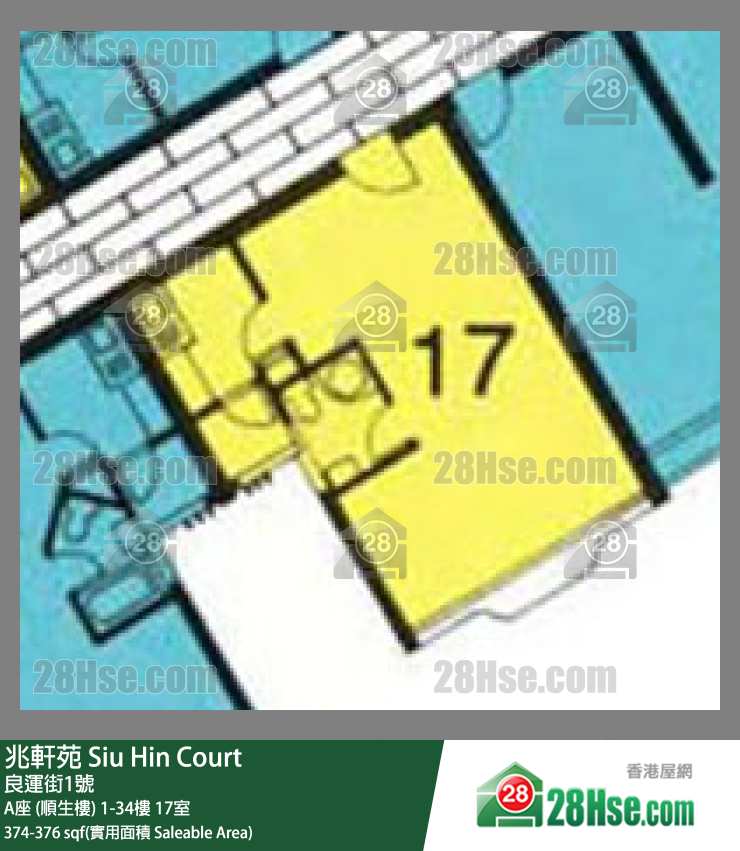 兆軒苑 A座 (順生樓)15樓 17室 平面圖