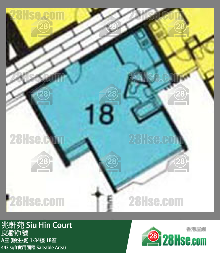 兆軒苑 A座 (順生樓)16樓 18室 平面圖